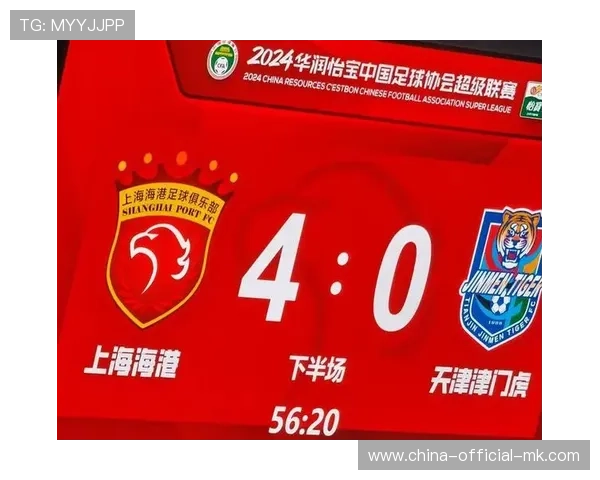 上海申花再度与冠军擦肩,连续两年亚军引发锋线补强讨论 上海申花再度与冠军擦肩,连续两年亚军引发锋线补强讨论