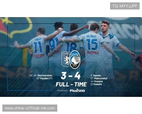 从青训到闪光:国米年轻球员皮奥·埃斯波西托的欧冠处子秀传射建功 从青训到闪光:国米年轻球员皮奥·埃斯波西托的欧冠处子秀传射建功