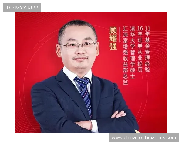 人物聚焦：老将退役前夕专访，回顾其二十年法甲生涯心路历程